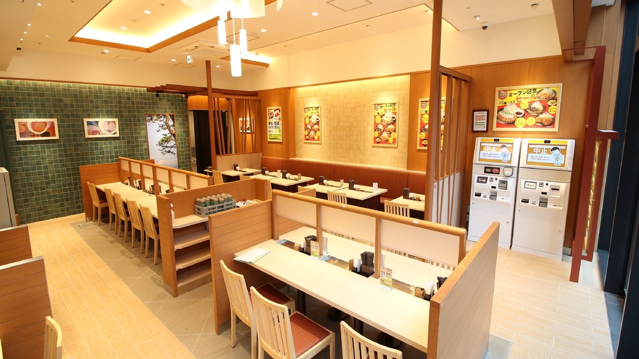 Photo of Others in Nagoya City Centre