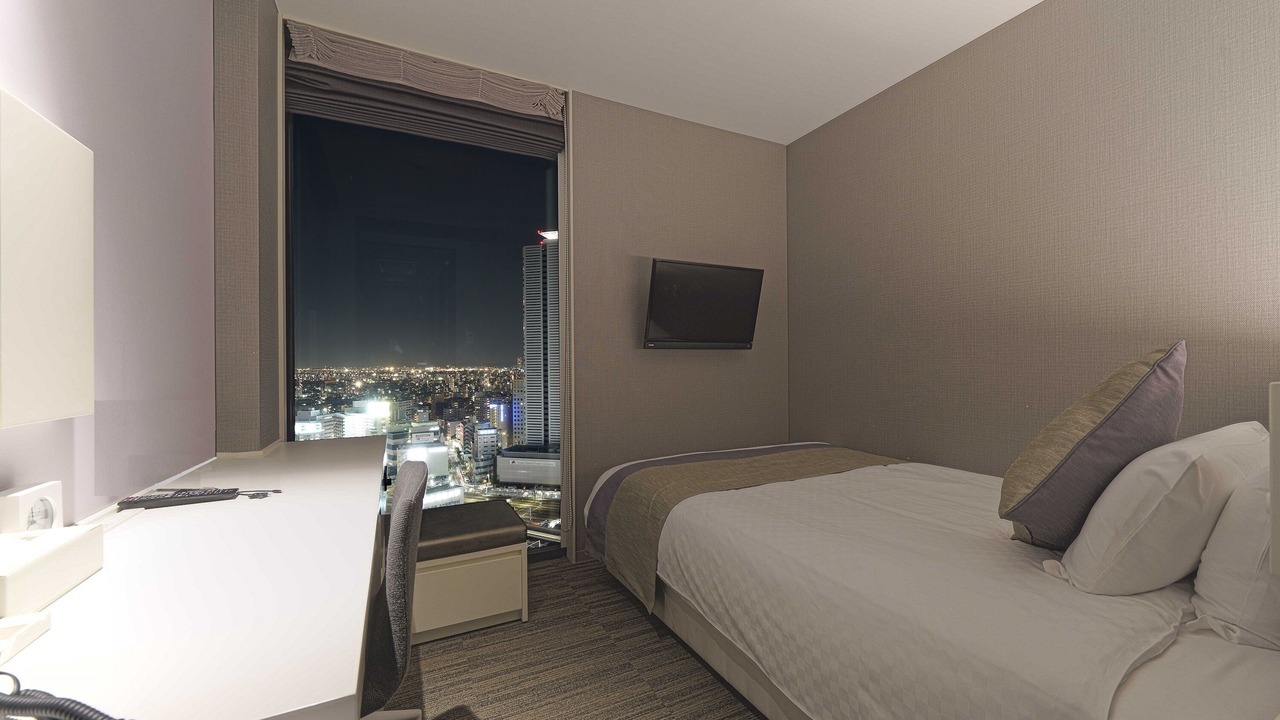 Photo of Bedroom in Nagoya City Centre