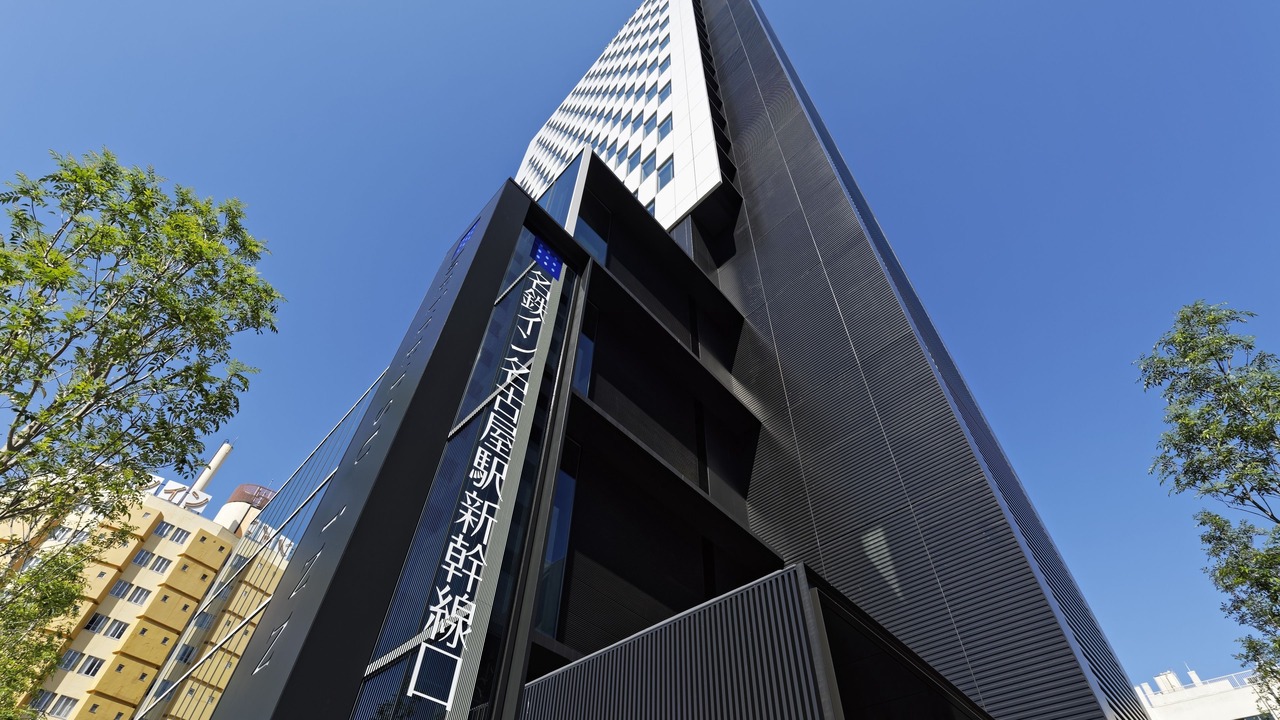 Photo of Outdoor in Nagoya City Centre