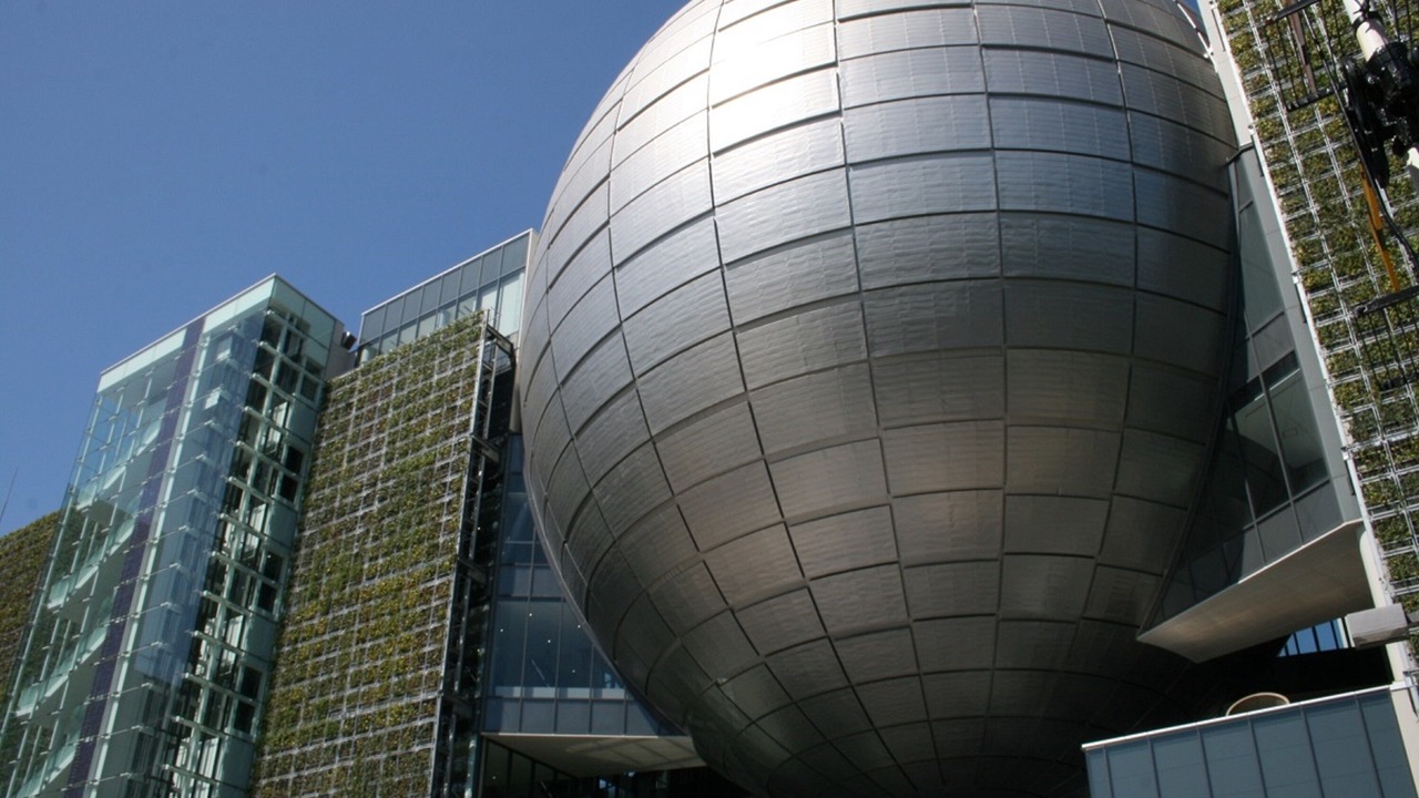 Photo of Others in Nagoya City Centre