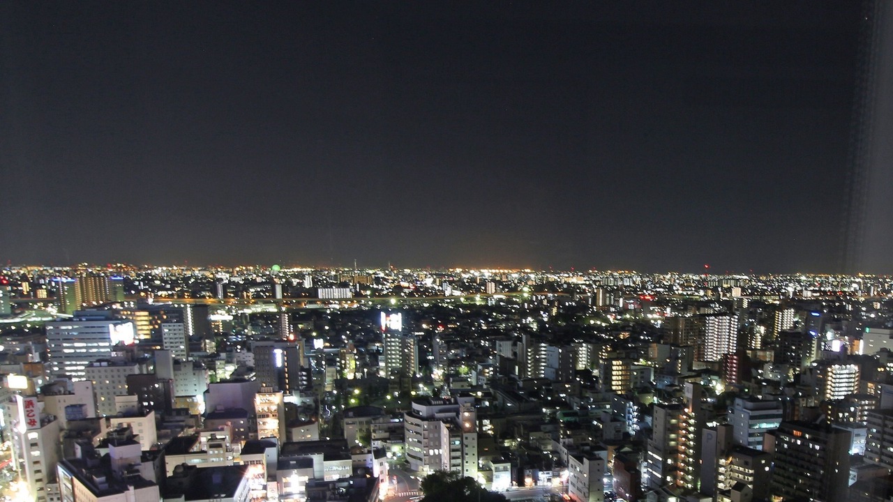 Photo of Bedroom in Nagoya City Centre