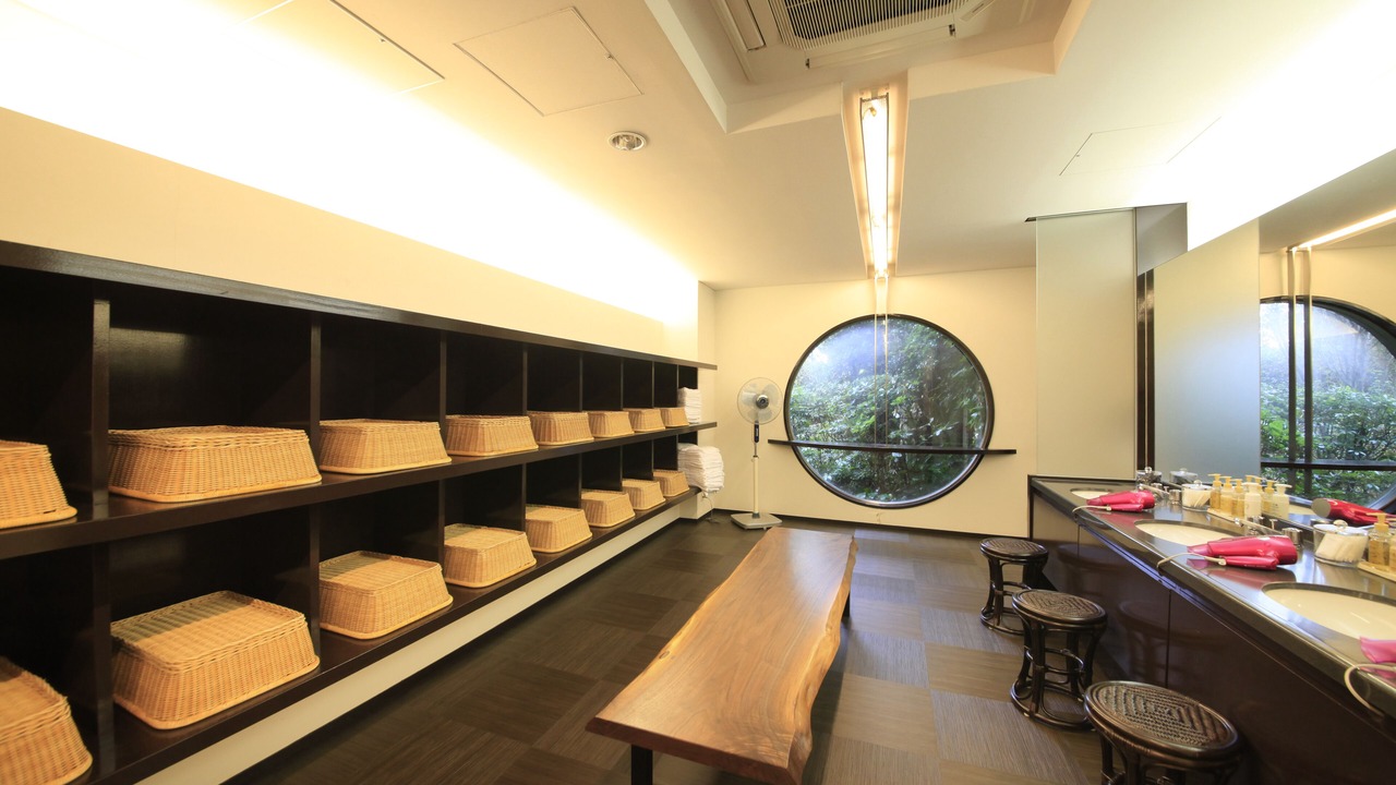 Photo of Bathroom in Atami