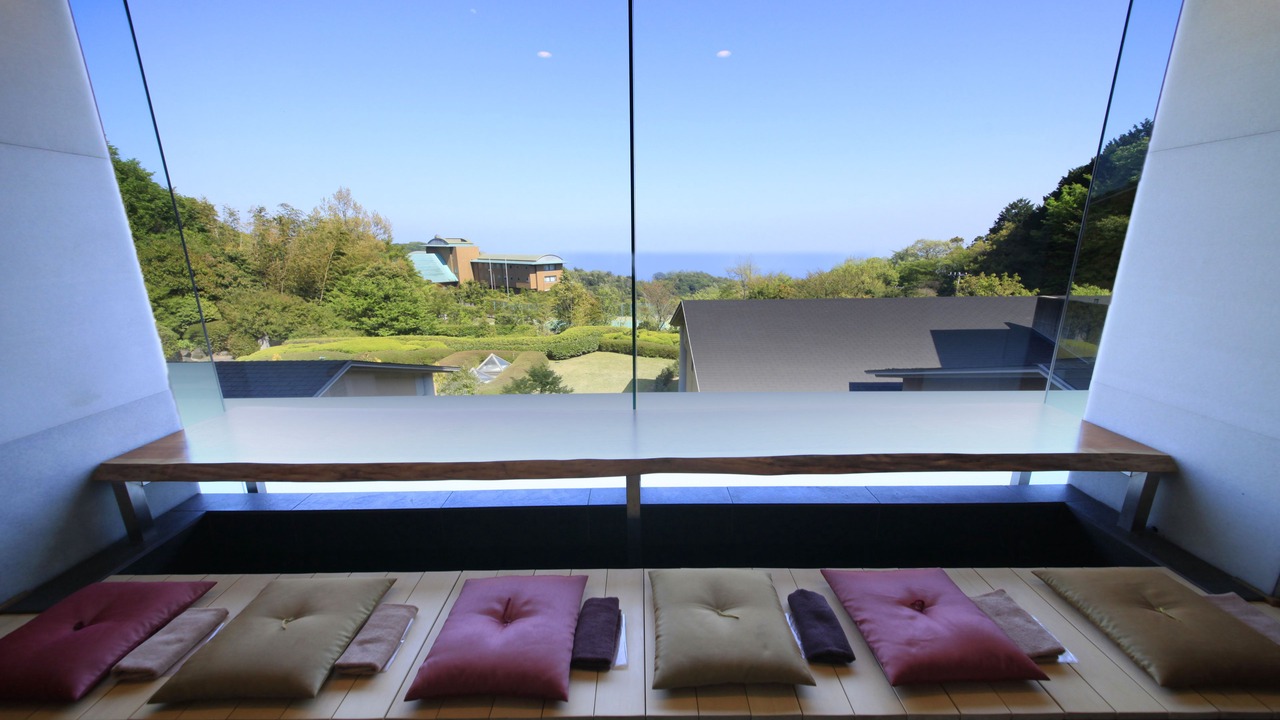 Photo of Others in Atami