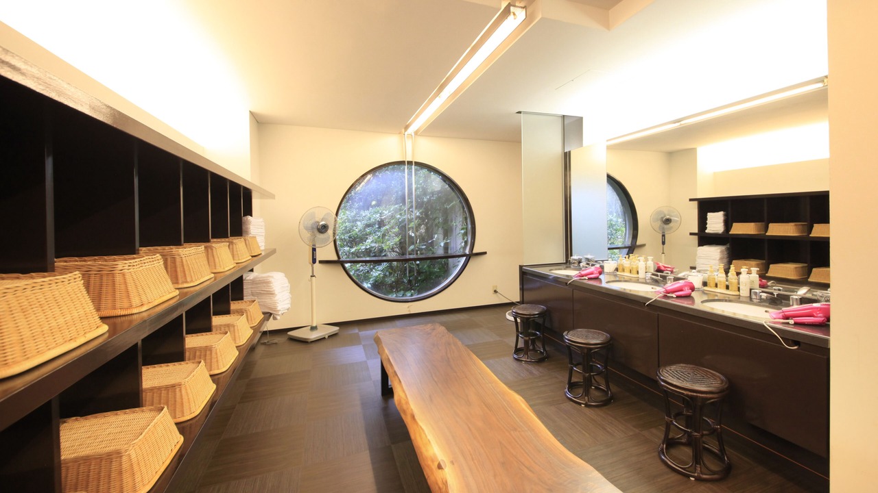 Photo of Bathroom in Atami