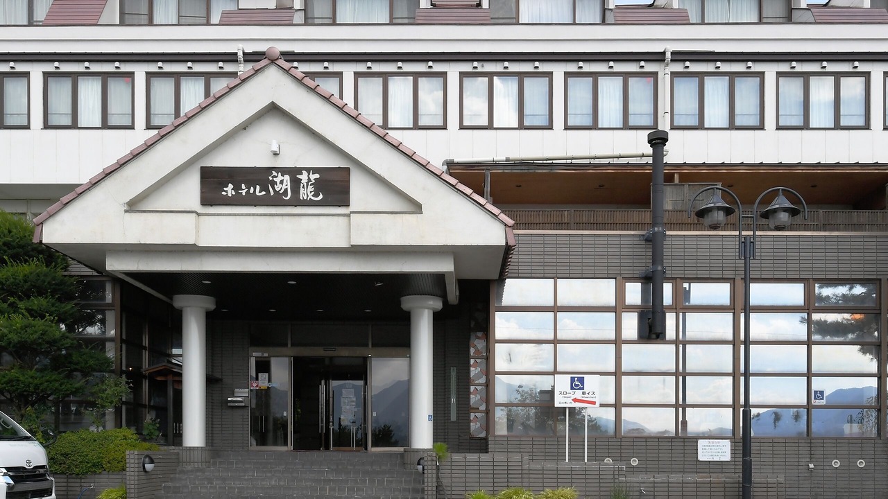Photo of Outdoor in Azagawa