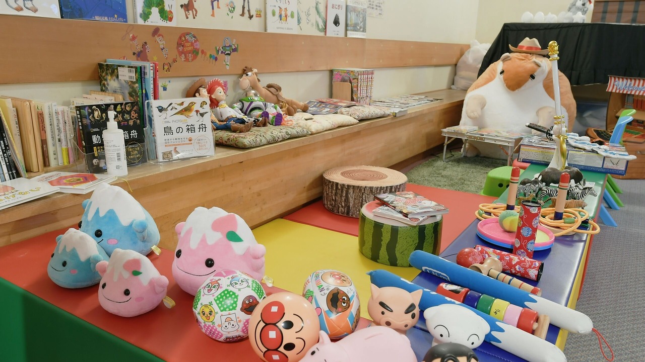 Photo of Others in Azagawa