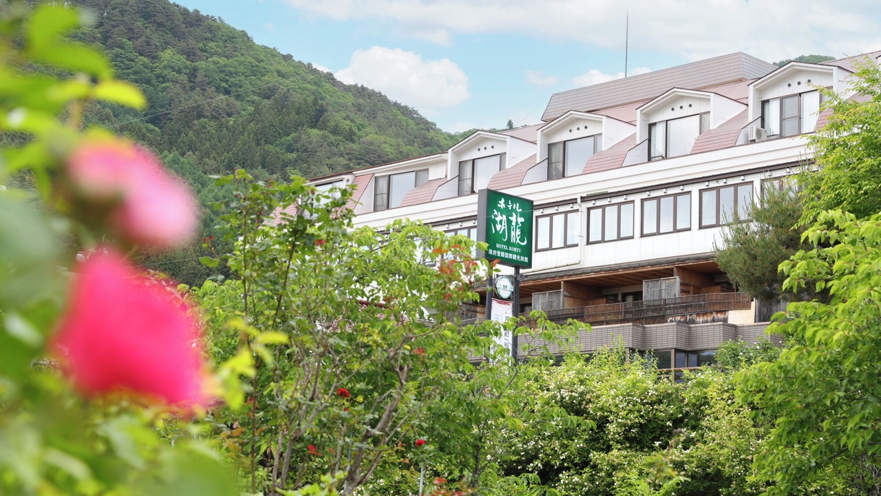 Photo of Outdoor in Azagawa