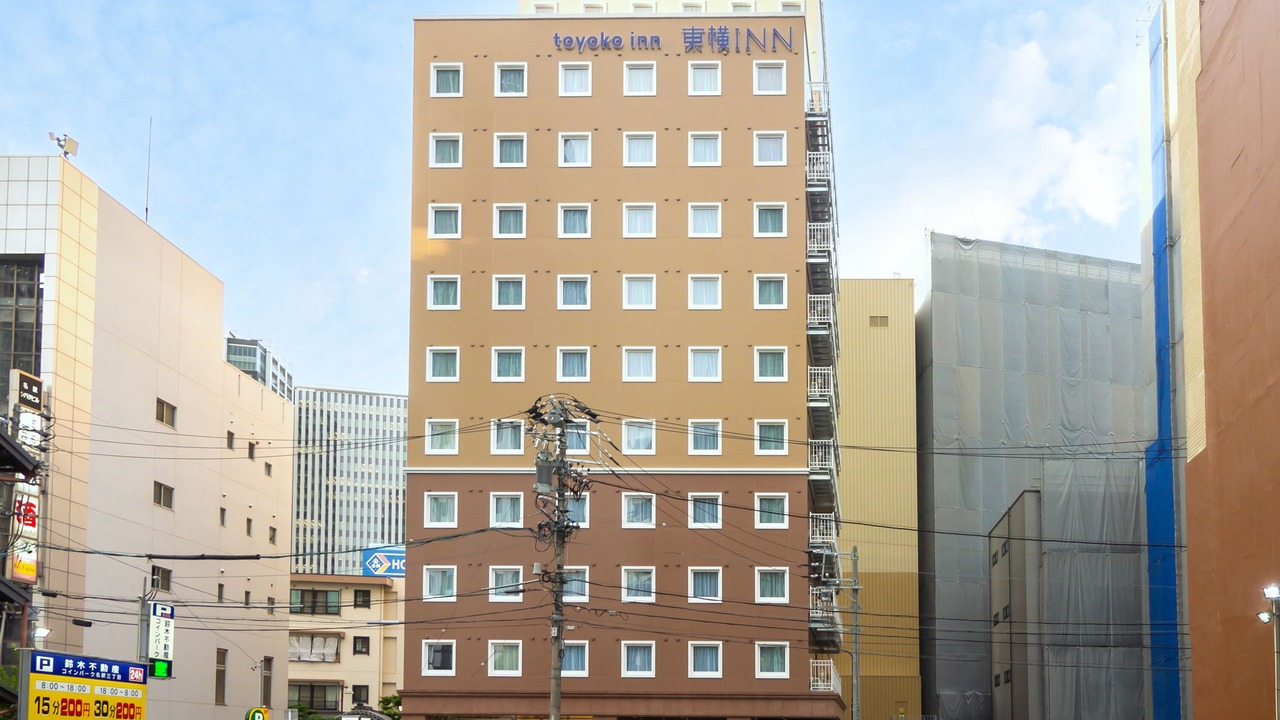 Photo of Outdoor in Meieki