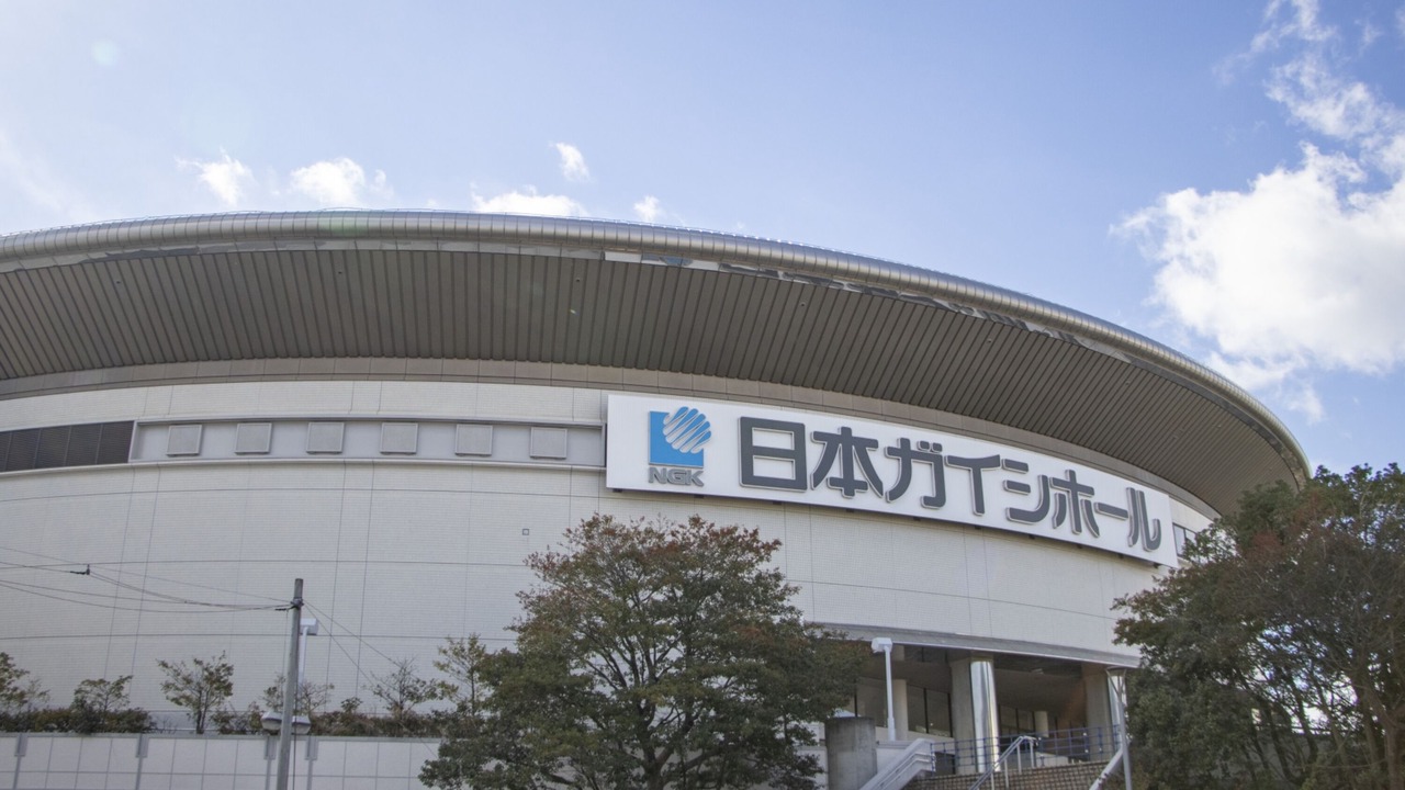 Photo of Others in Meieki