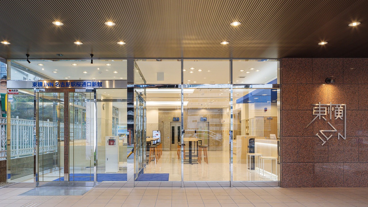 Photo of Outdoor in Meieki