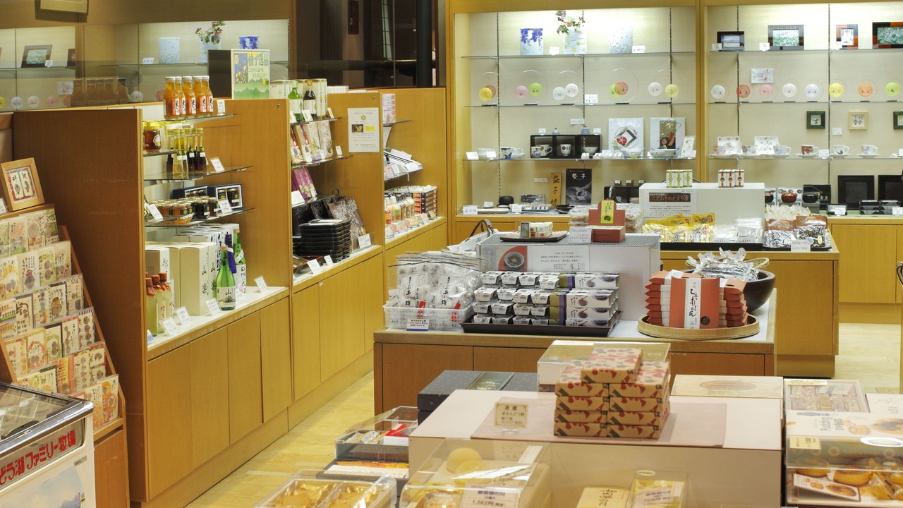 Photo of Others in Shinkashio Onsen