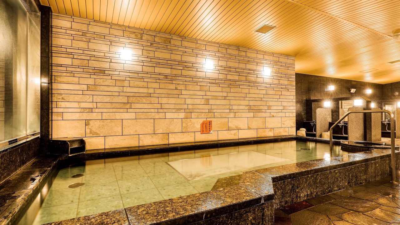 Photo of Bathroom in Hiroshima City Centre