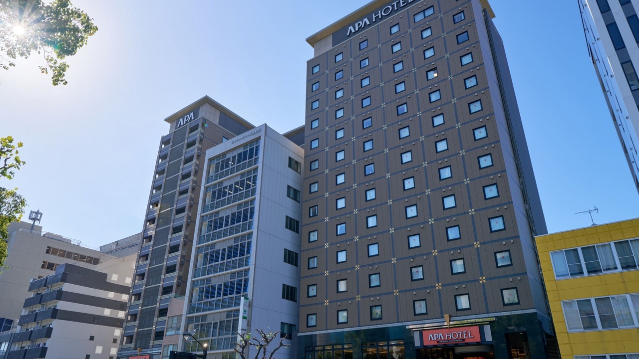 Photo of Outdoor in Hiroshima City Centre
