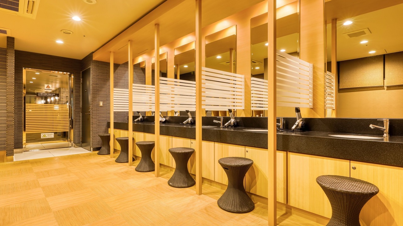 Photo of Bathroom in Hiroshima City Centre