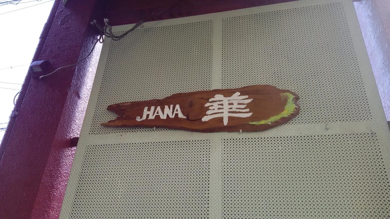 Photo of Outdoor in Otsu
