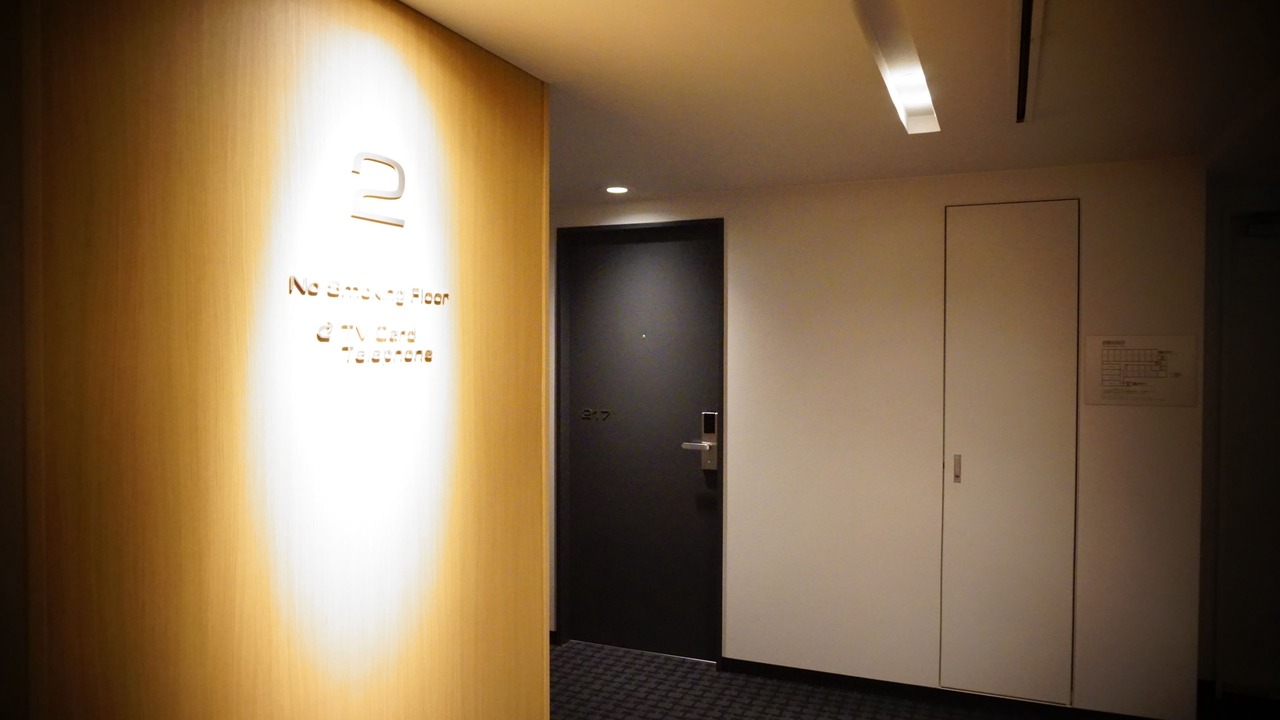 Photo of Others in Hakata Ekimae