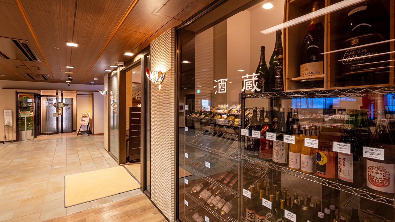 Photo of Others in Hatsukaichi
