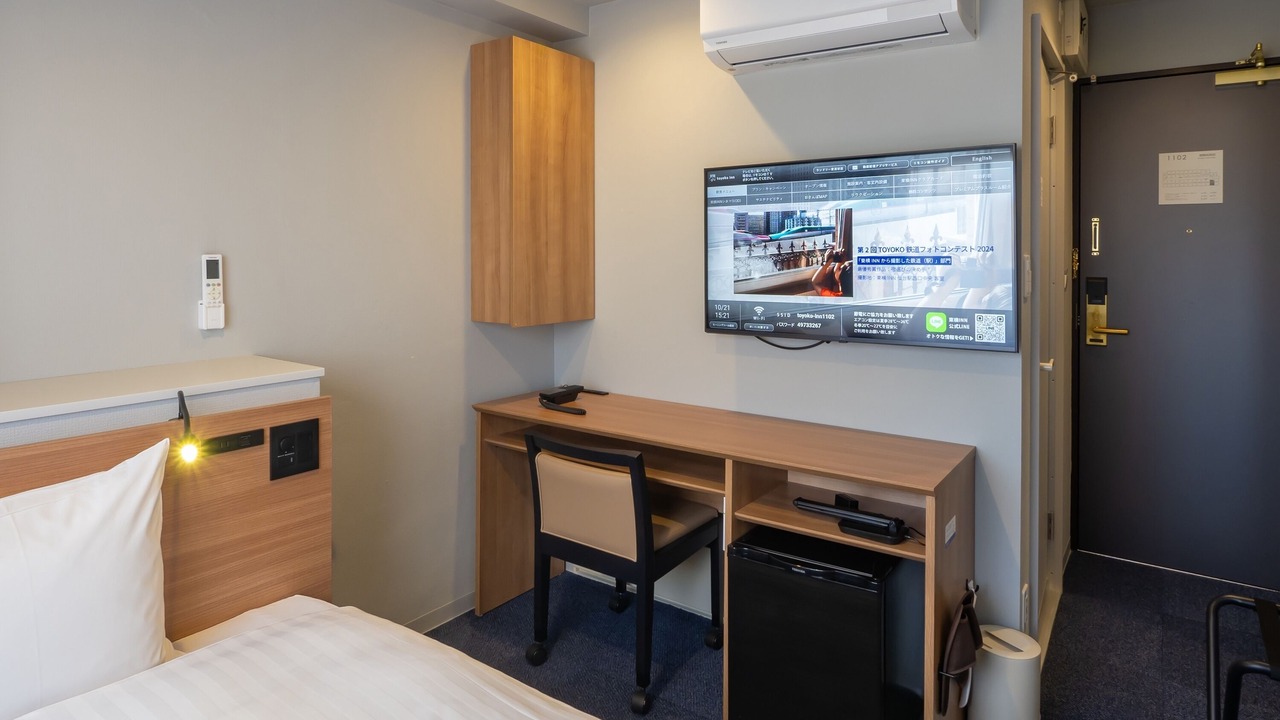 Photo of Bedroom in Koriyama