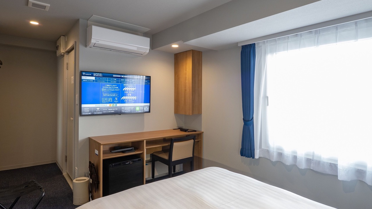 Photo of Bedroom in Koriyama