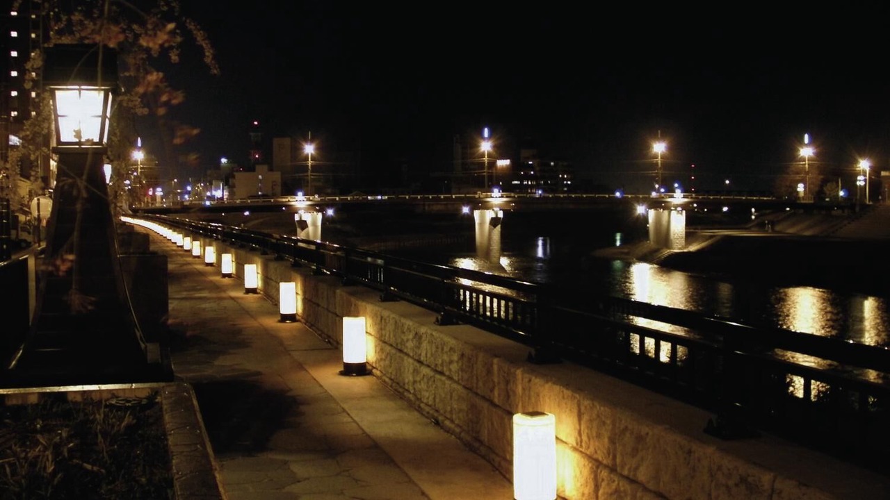 Photo of Others in Fukui
