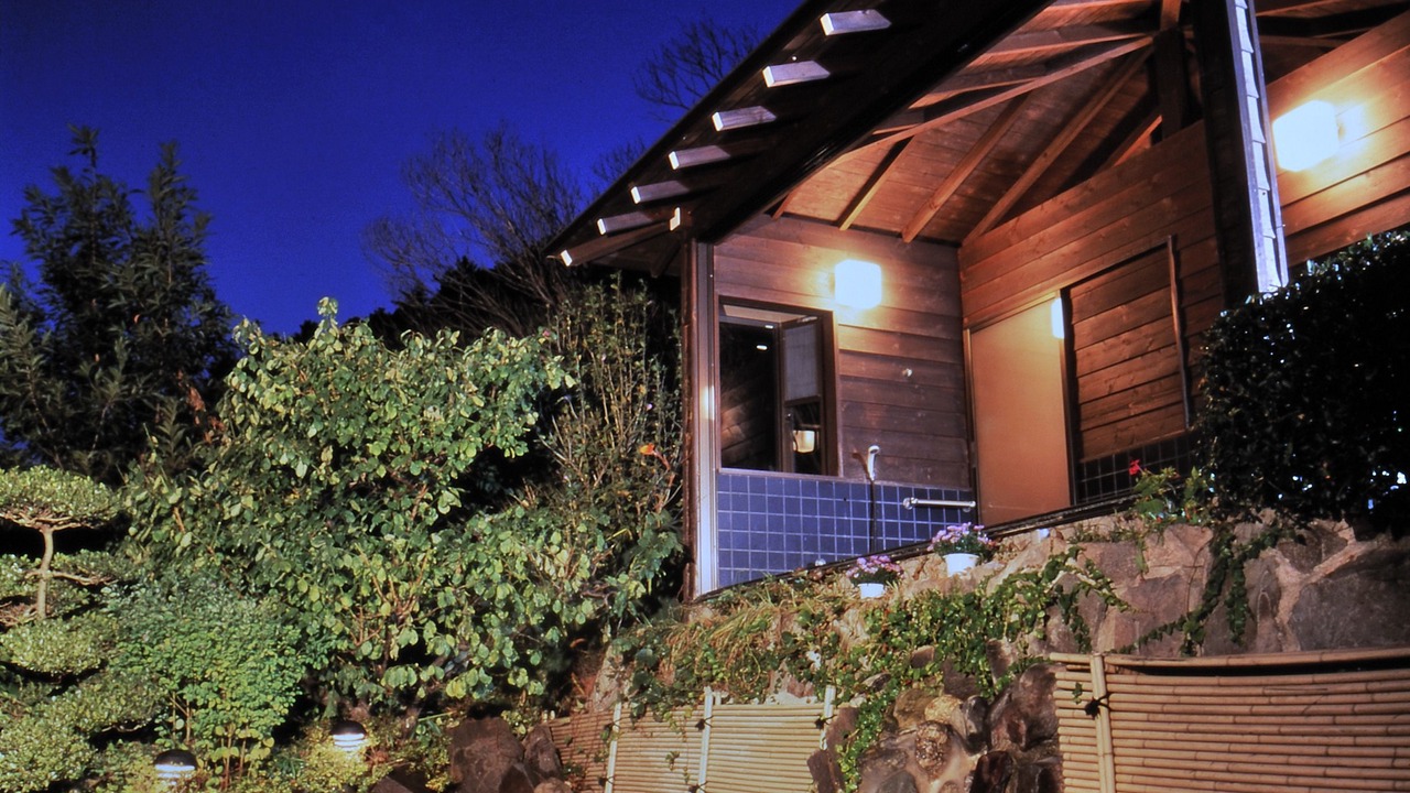 Photo of Outdoor in Yugawara