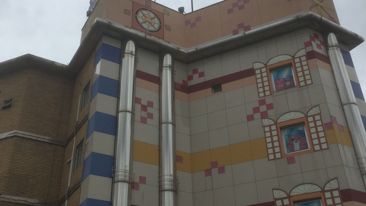 Photo of Buildings in Koya-cho