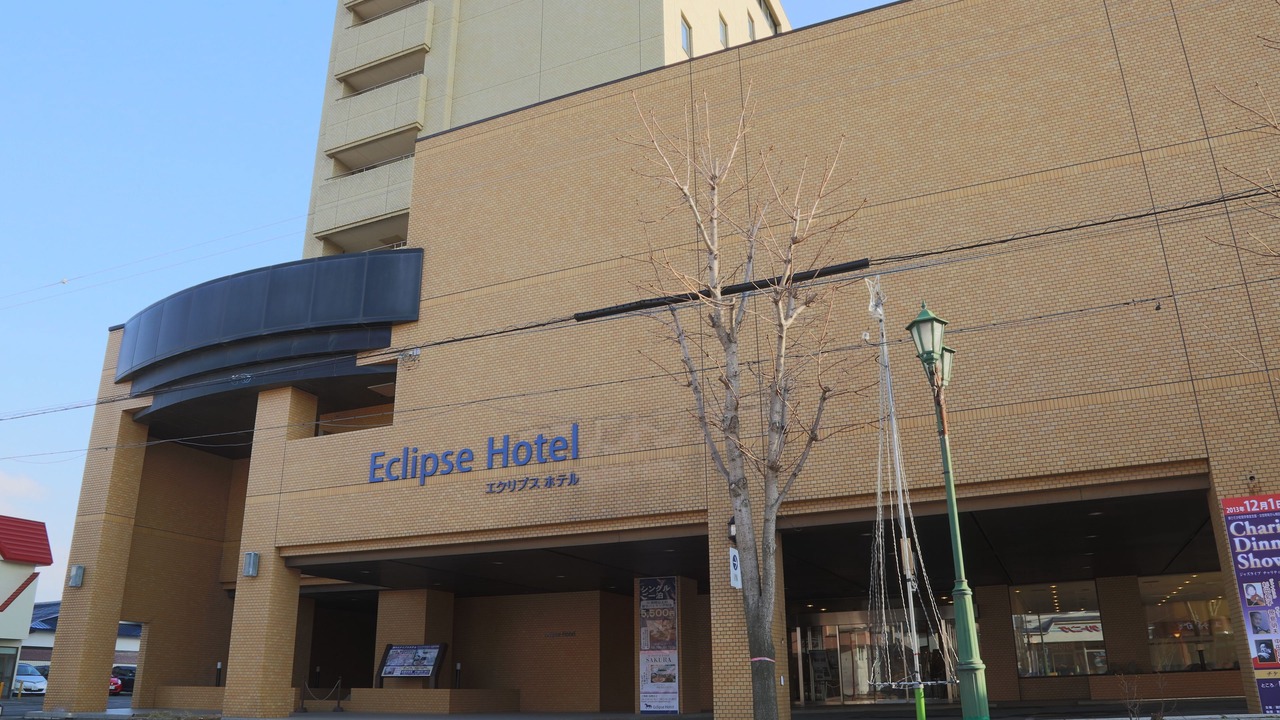 Photo of Outdoor in Shinhidaka