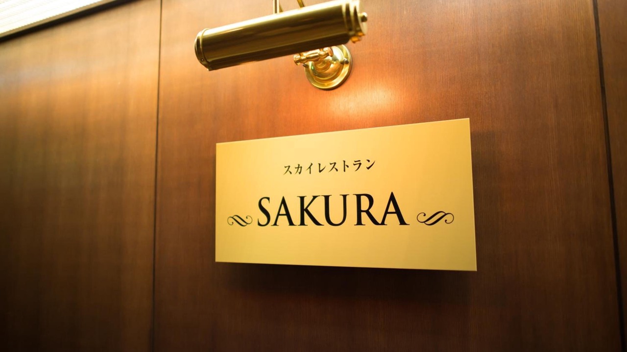 Photo of Others in Shinhidaka