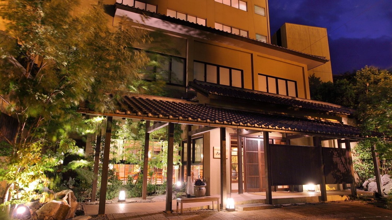 Photo of Outdoor in Asakura