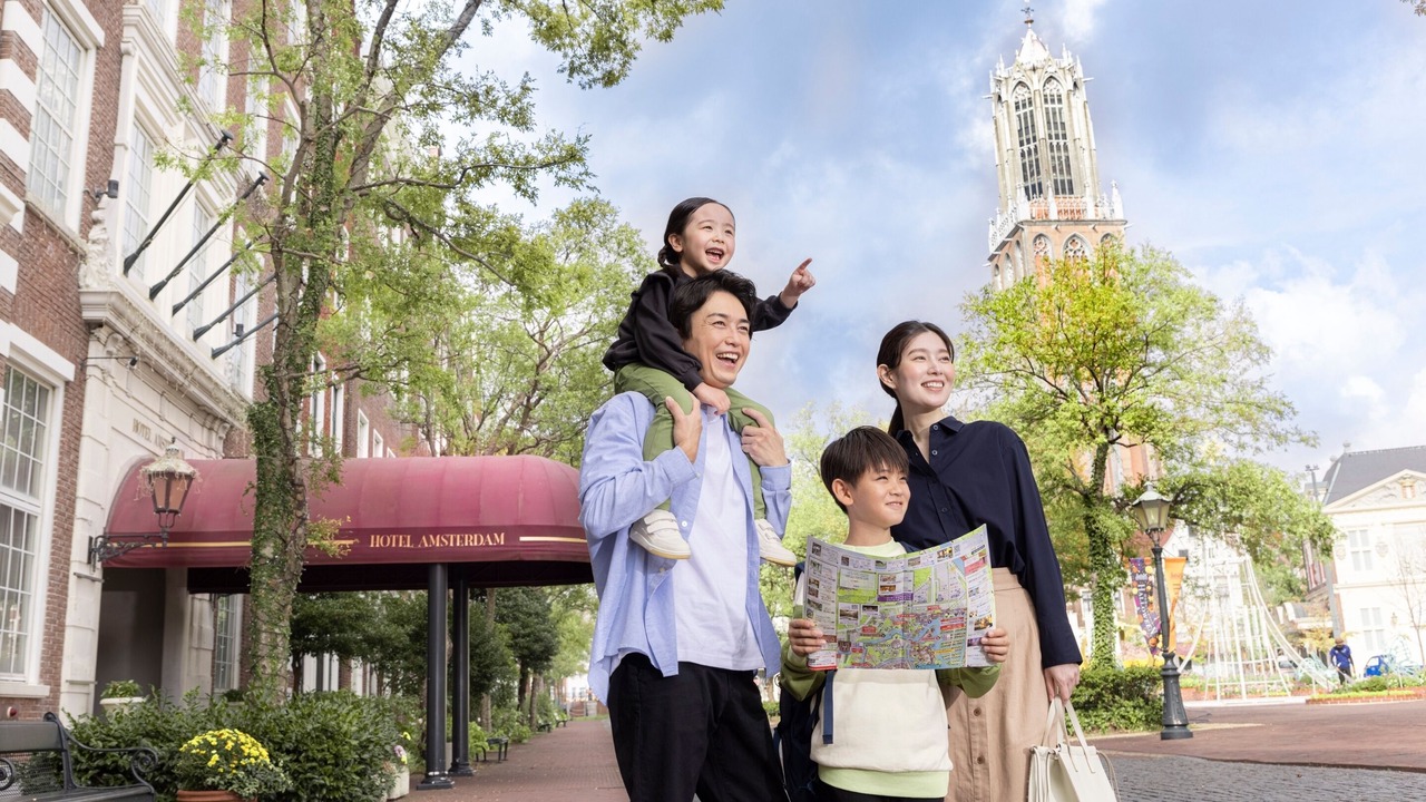 Photo of Outdoor in Sasebo