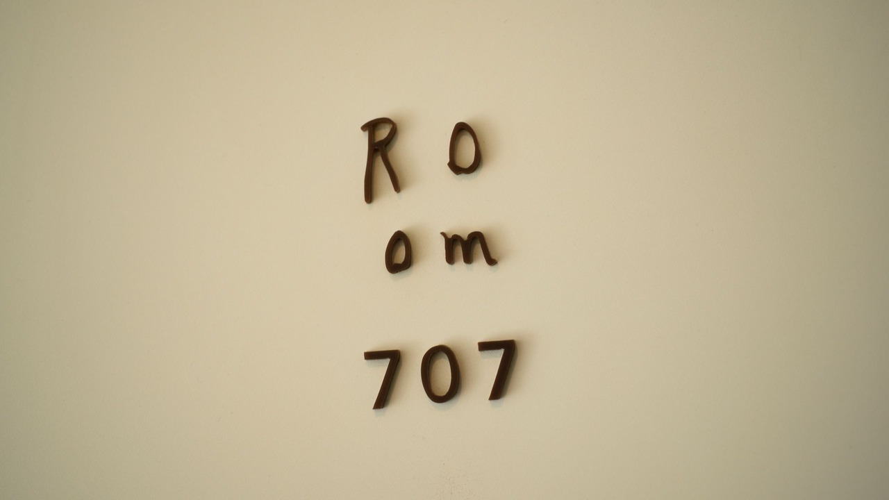Photo of Bedroom in Ryuga Onsen