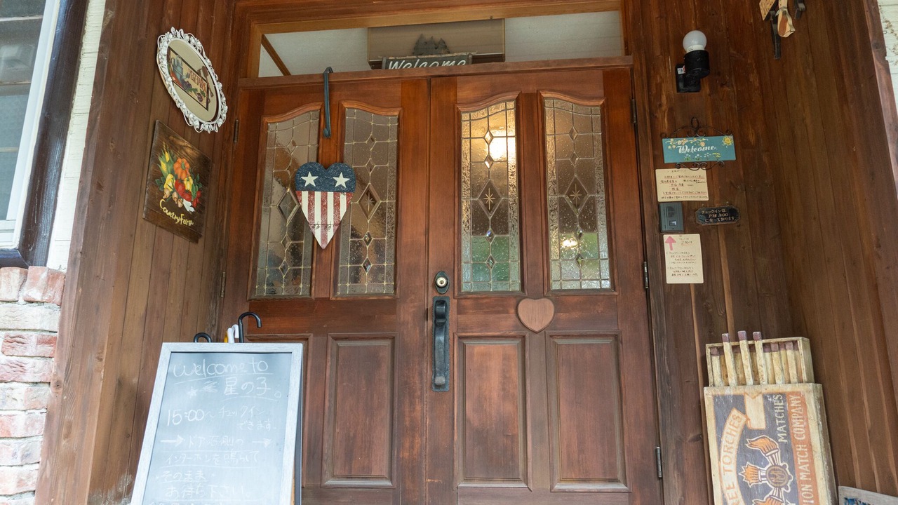 Photo of Outdoor in Kitasaku-gun