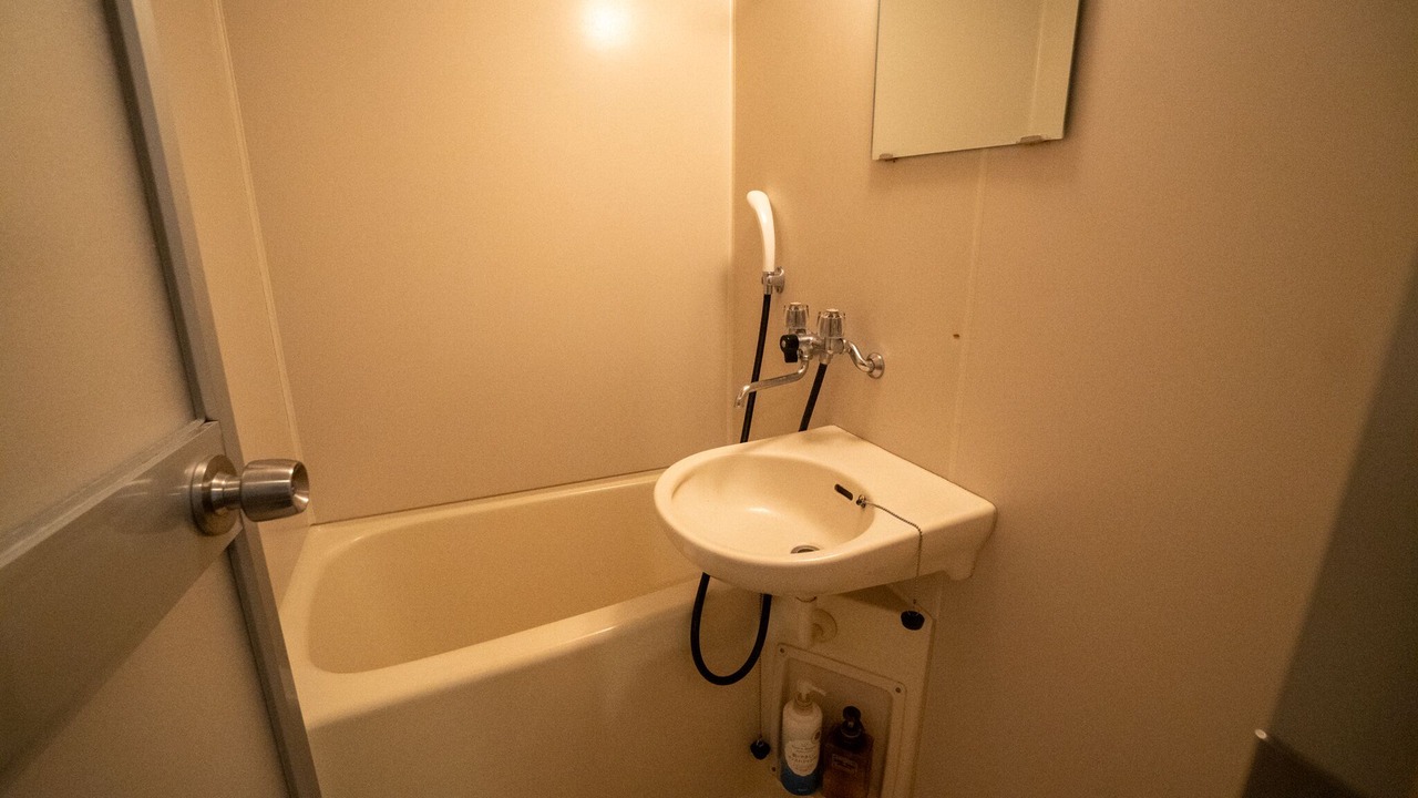 Photo of Bathroom in Kitasaku-gun