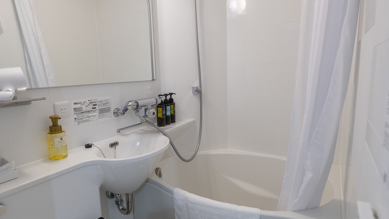 Photo of Bathroom in Misasa-cho