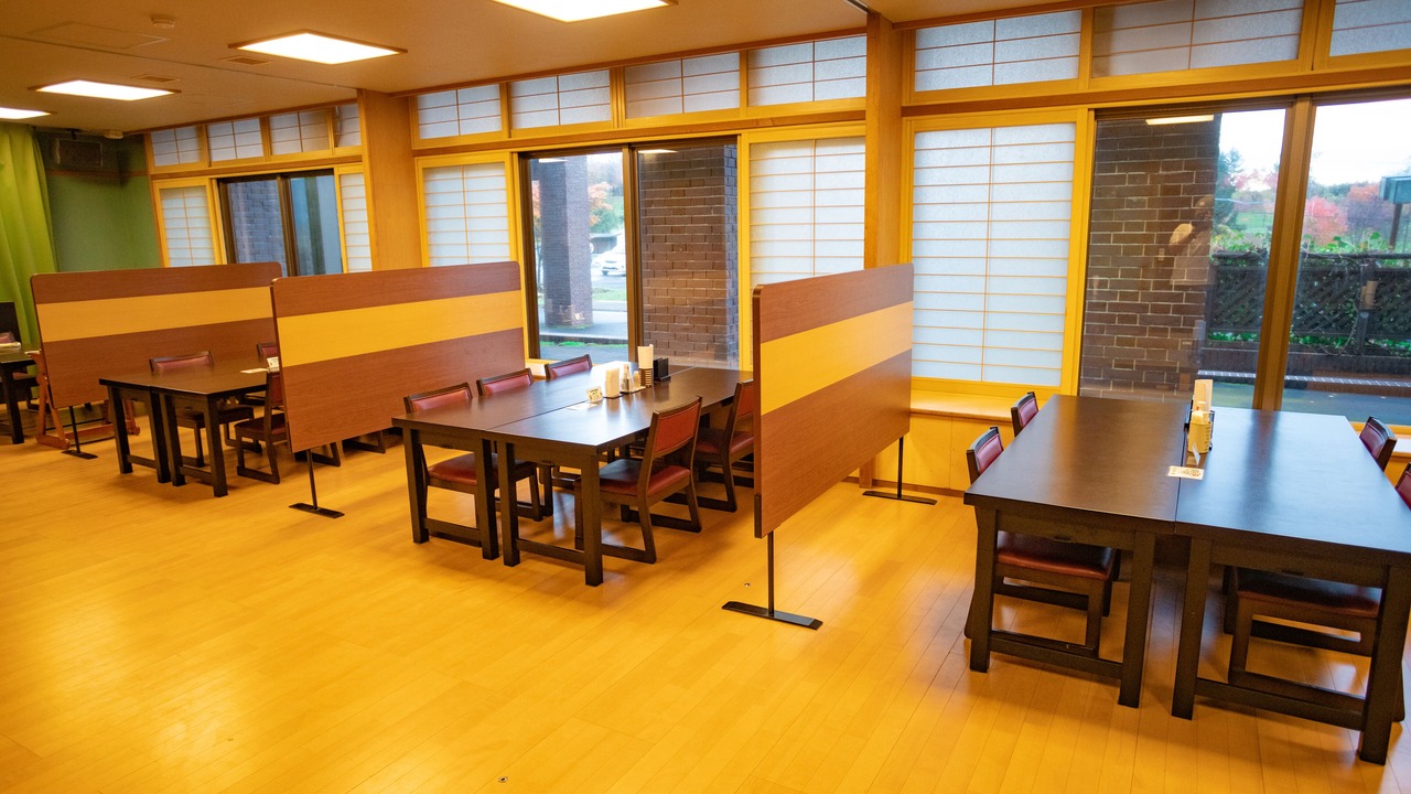 Photo of Others in Higashikagura