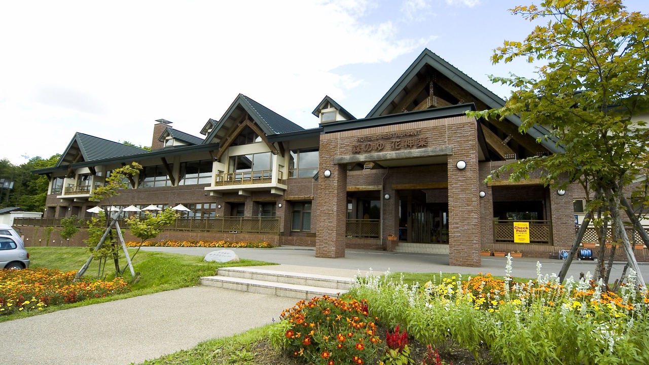 Photo of Outdoor in Higashikagura