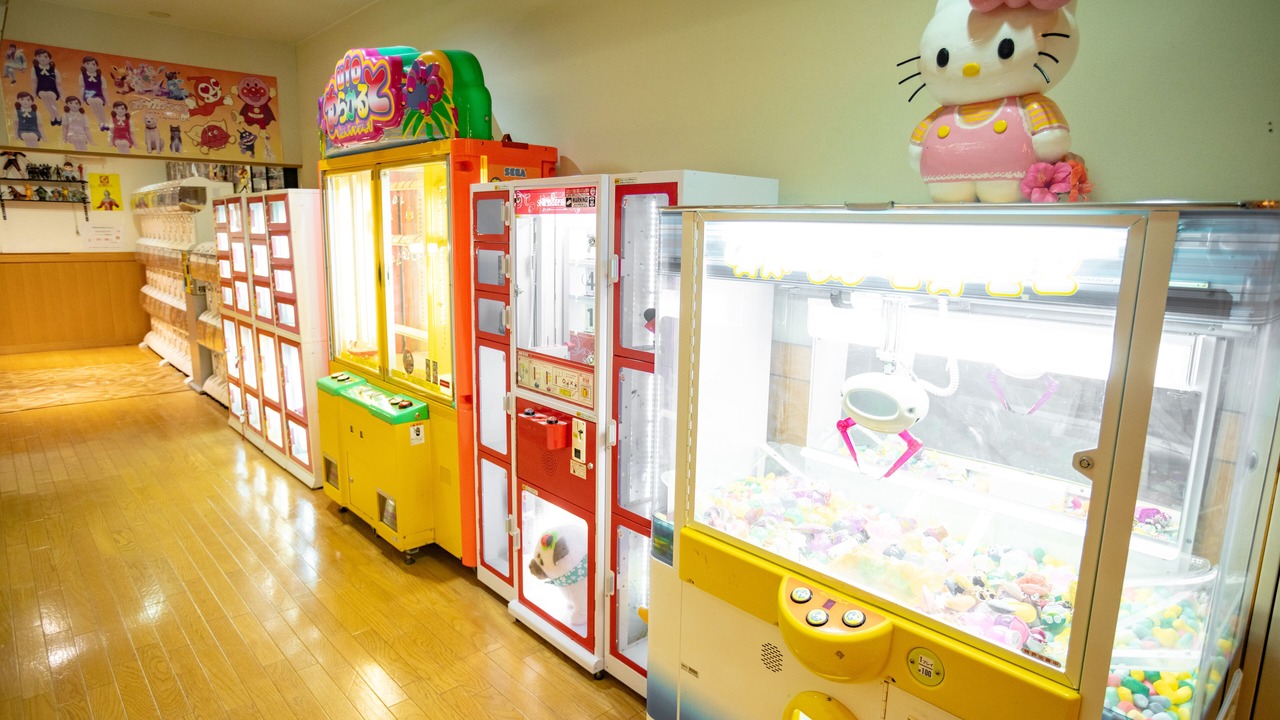 Photo of Others in Higashikagura