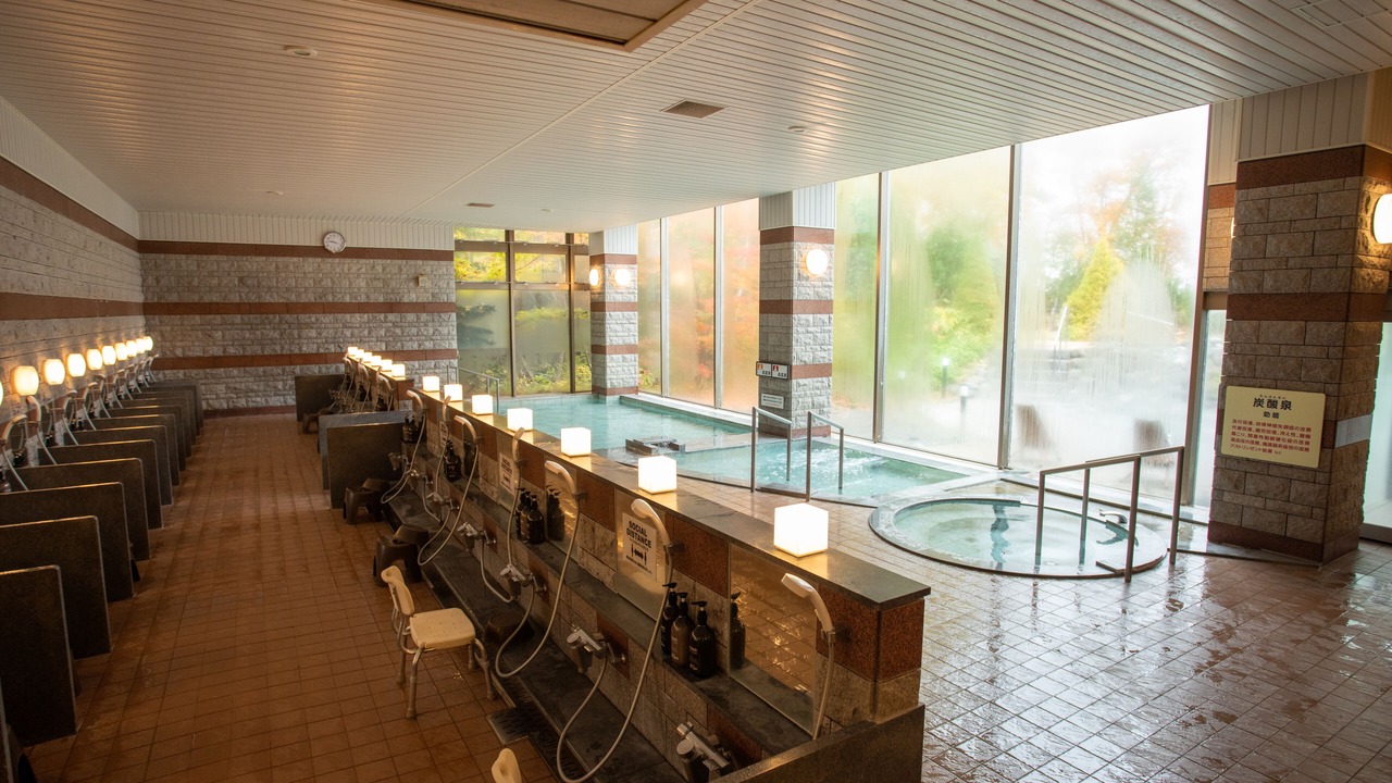 Photo of Bathroom in Higashikagura