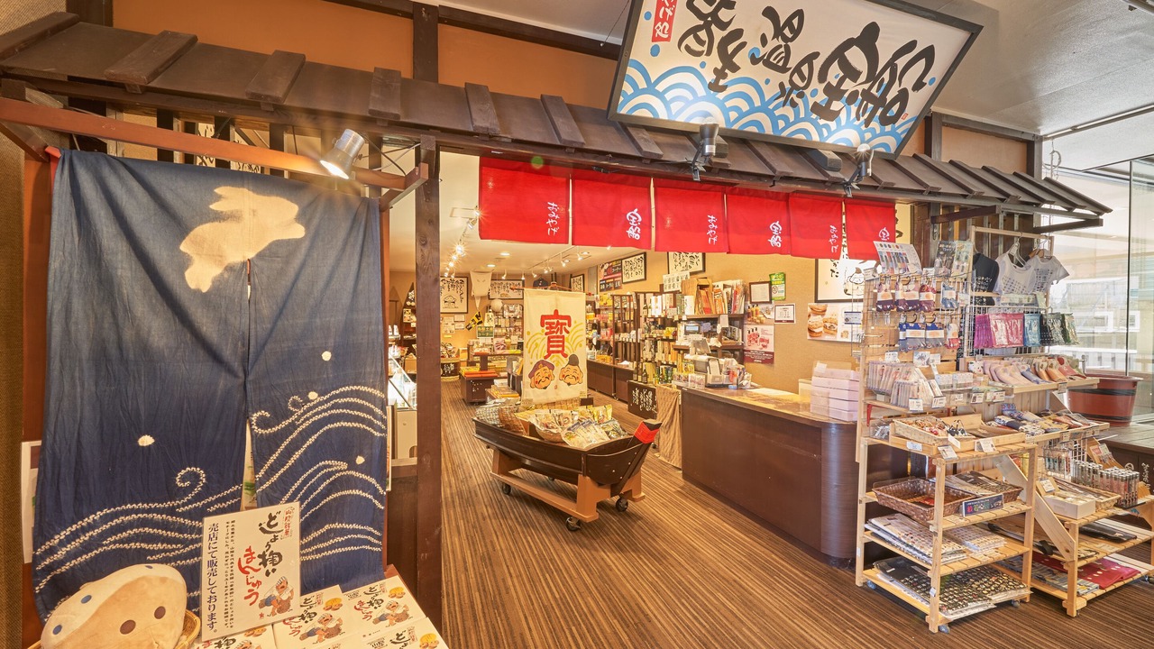 Photo of Others in Kaike Onsen