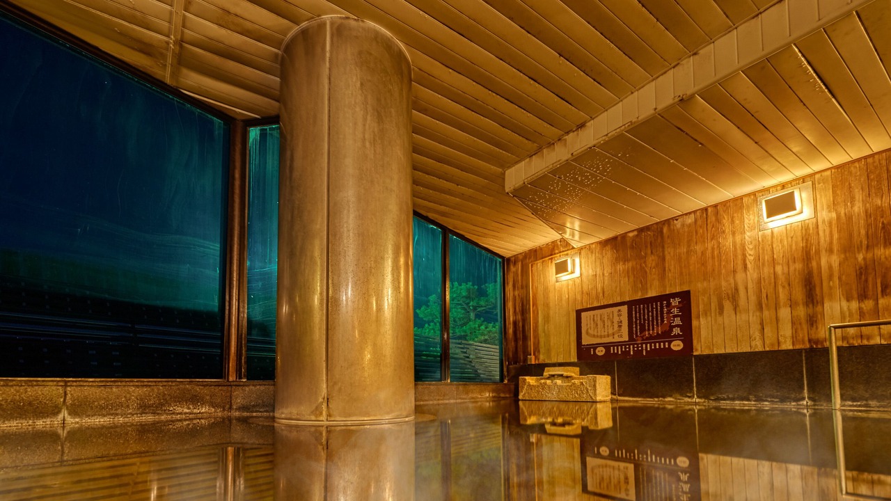 Photo of Others in Kaike Onsen
