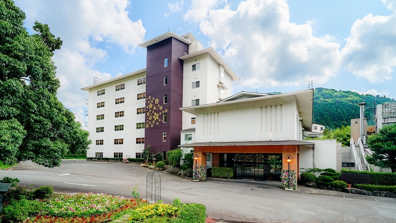 Photo of Outdoor in Kaga