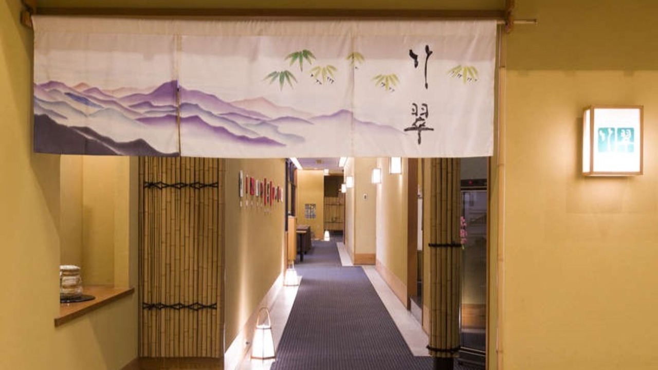 Photo of Others in Kaga