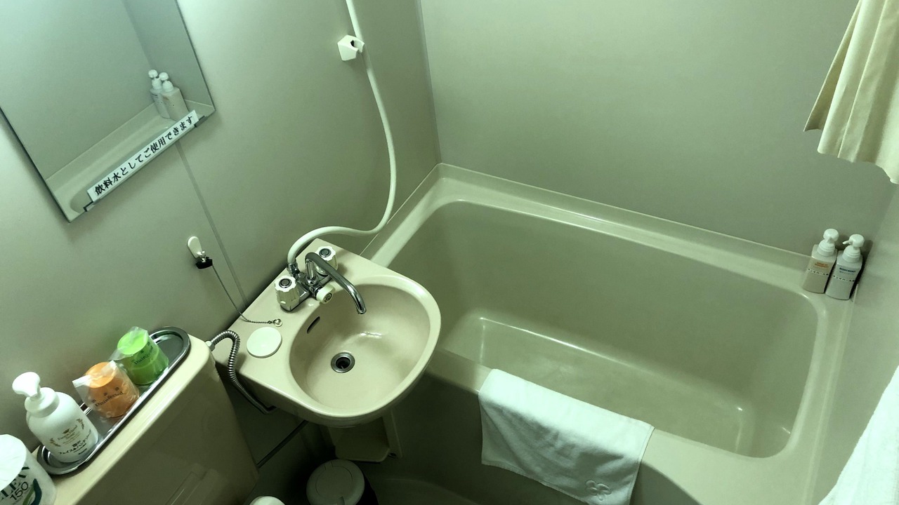 Photo of Bathroom in Miyoshi