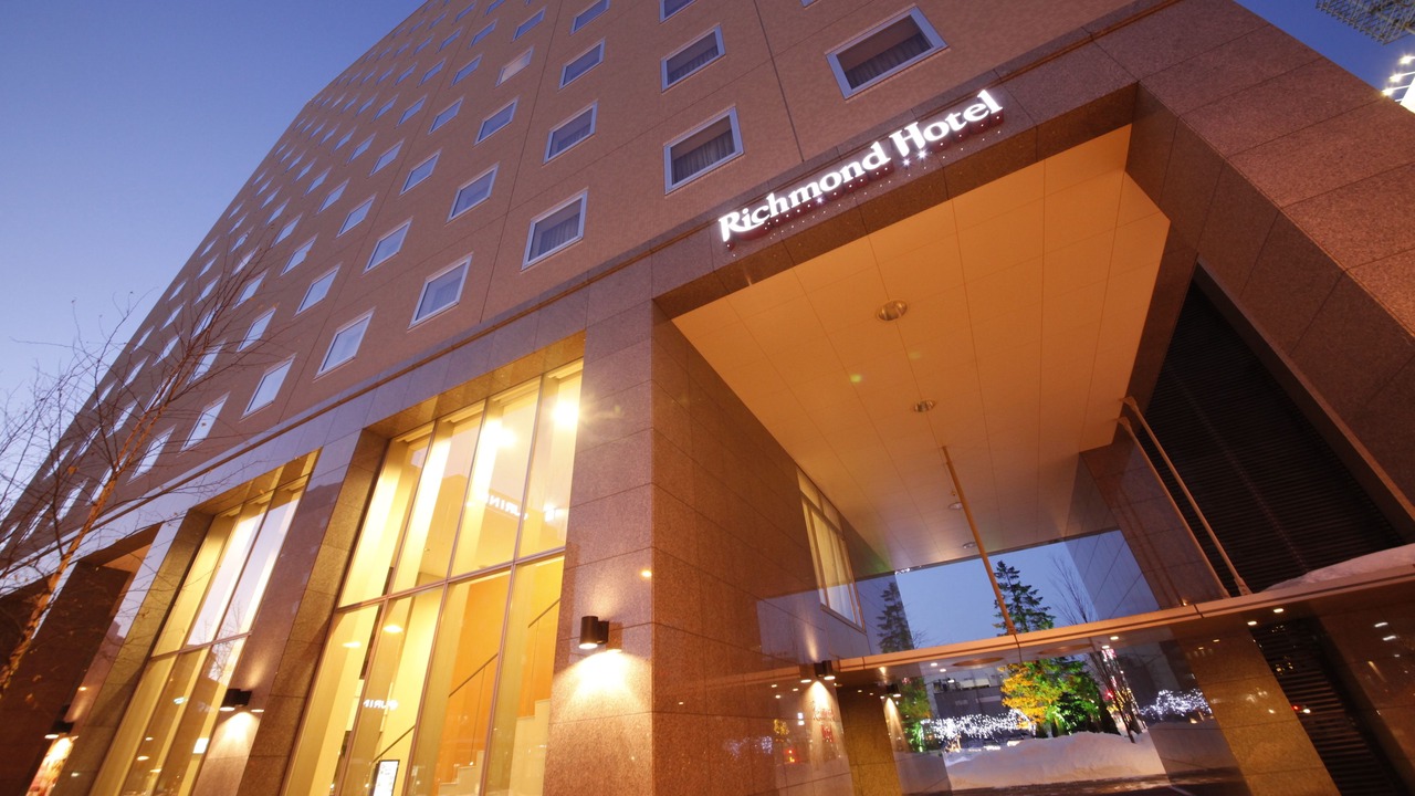 Photo of Outdoor in Obihiro
