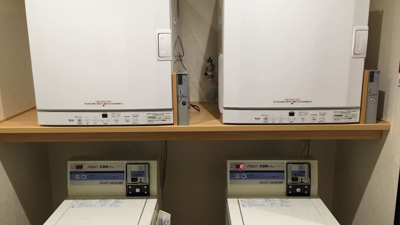 Photo of Bedroom in Fukui