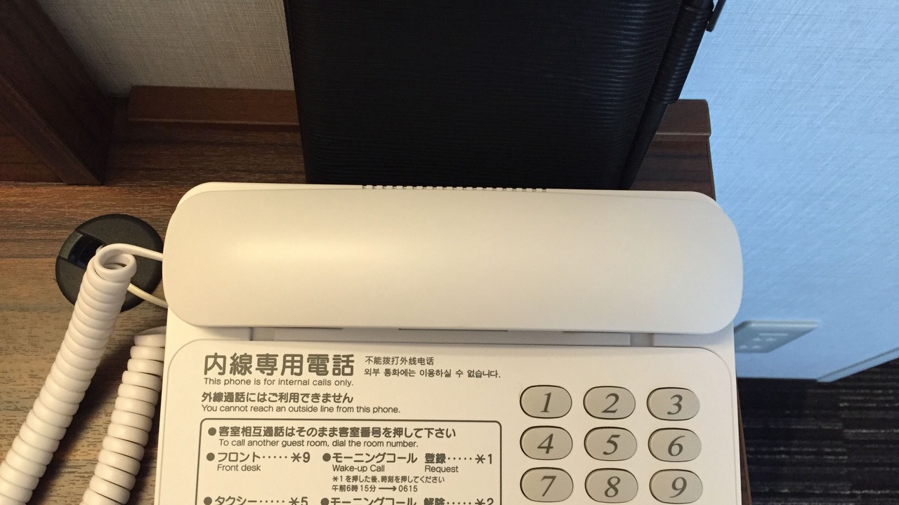 Photo of Others in Fukui