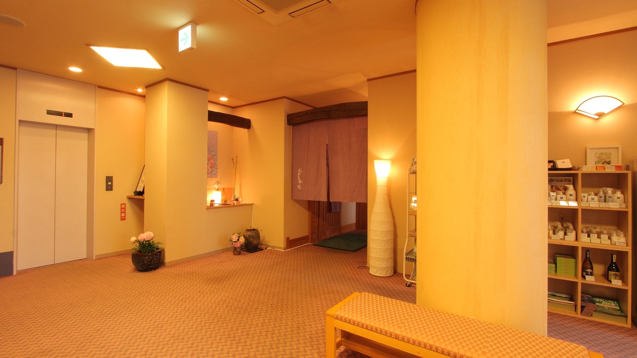 Photo of Others in Azagawa