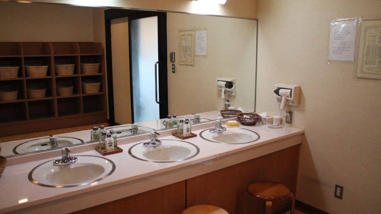 Photo of Others in Azagawa