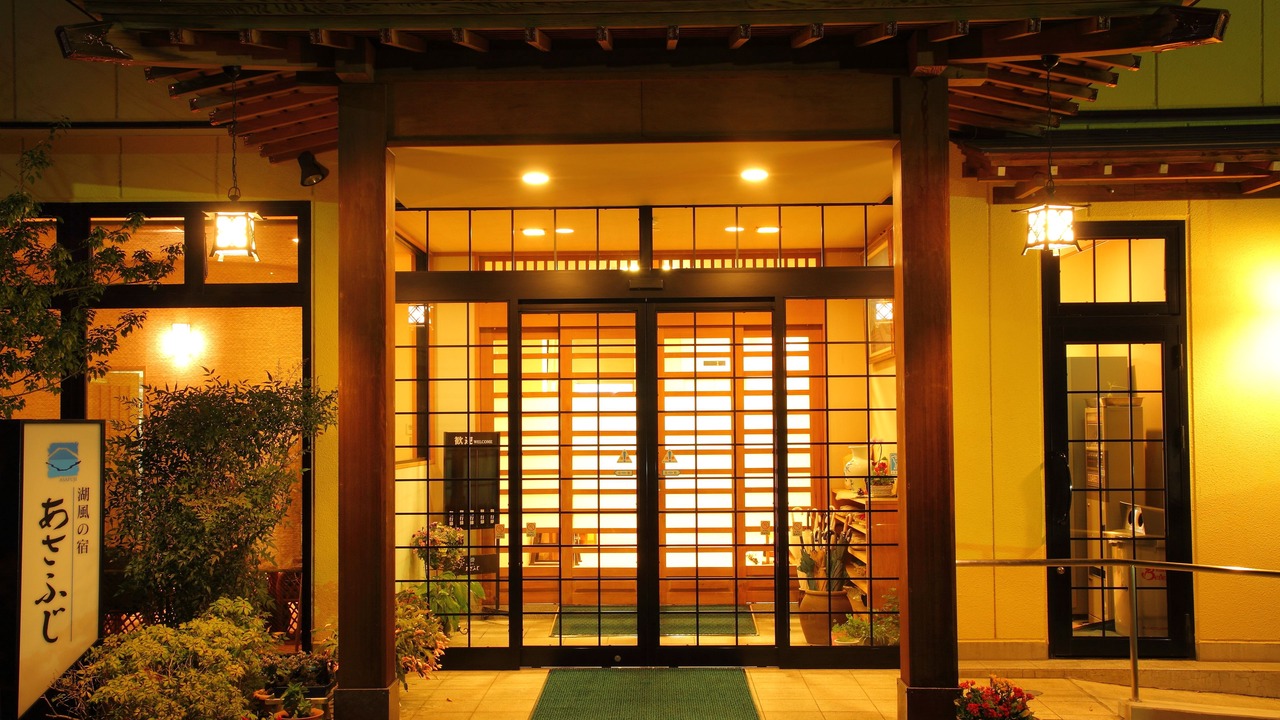 Photo of Outdoor in Azagawa