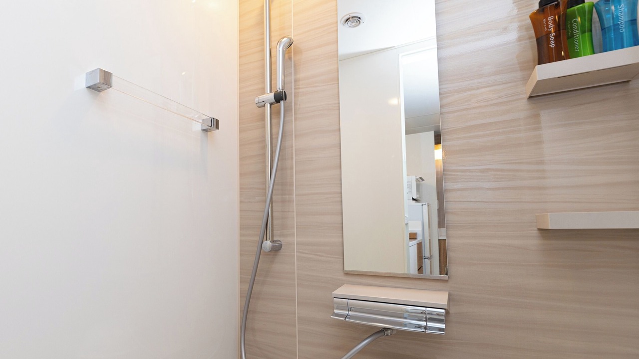 Photo of Bathroom in Utoro
